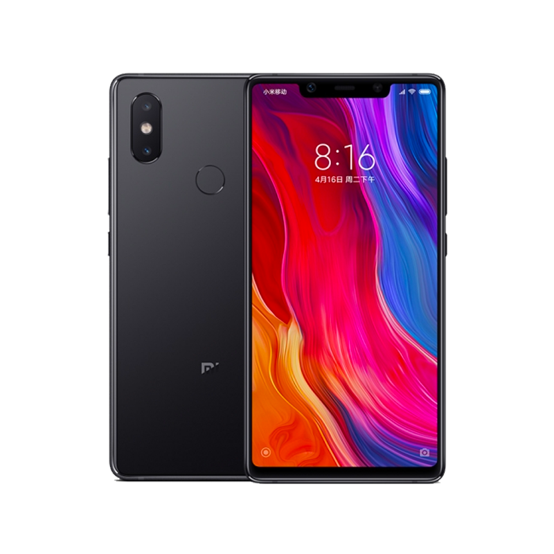Verre trempé Mi 8 SE - Film vitre protection écran Xiaomi Mi 8 SE