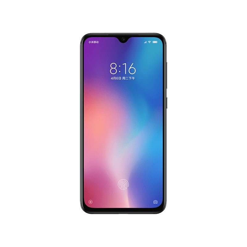 Verre trempé Mi 9 SE - Film vitre protection écran Xiaomi Mi 9 SE