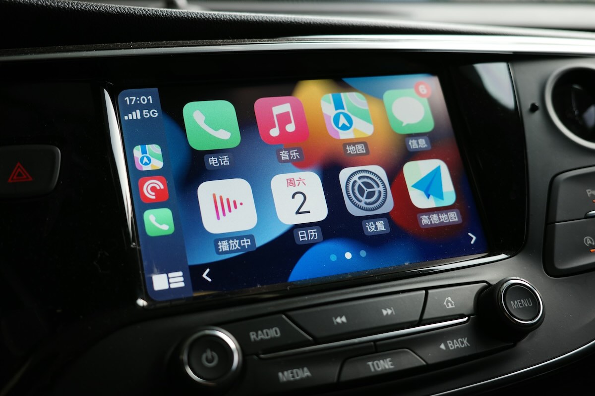 Android Auto YouTube : ce que vous pouvez contrôler depuis votre voiture